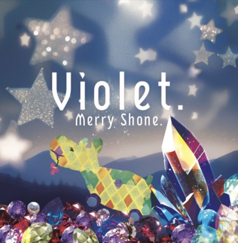 4thアルバム “Violet.”